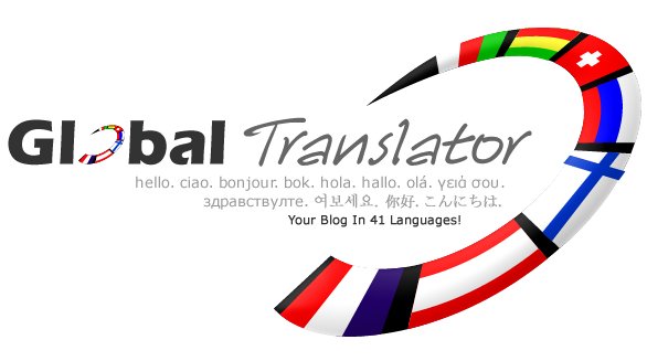 WordPress: in palio 3 licenze gratuite per Global Translator PRO  